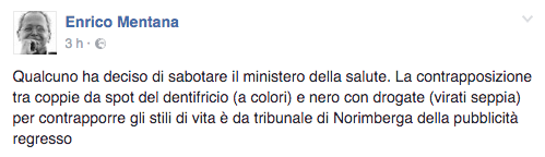 fertilityday-mentana